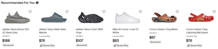 Stockx shoe offerings