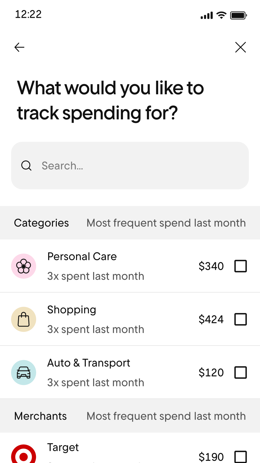 Rocket Money watch list screen, a Premium feature for tracking holdings