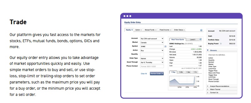 Qtrade Trade Order Entry